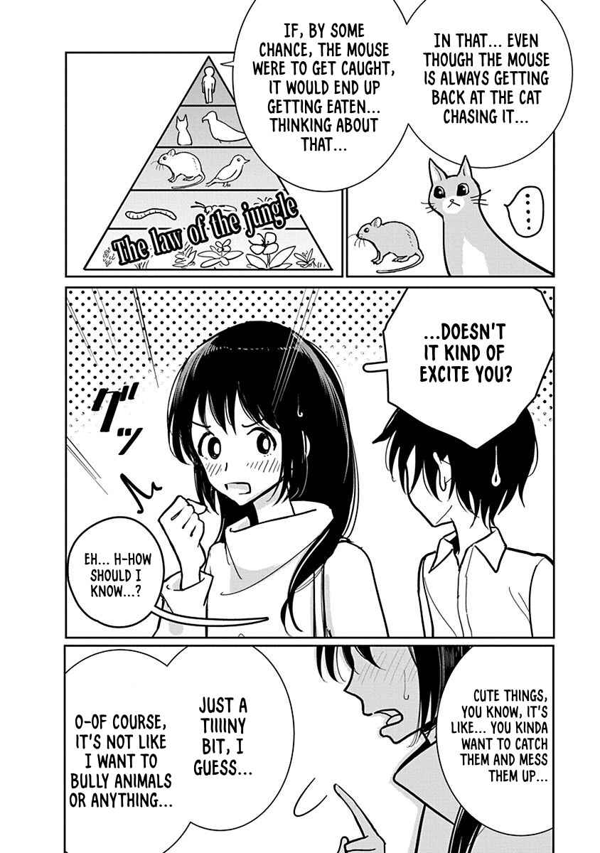 Page 6 Chapter 22.5 Anata ga Amaku Nedaru Made