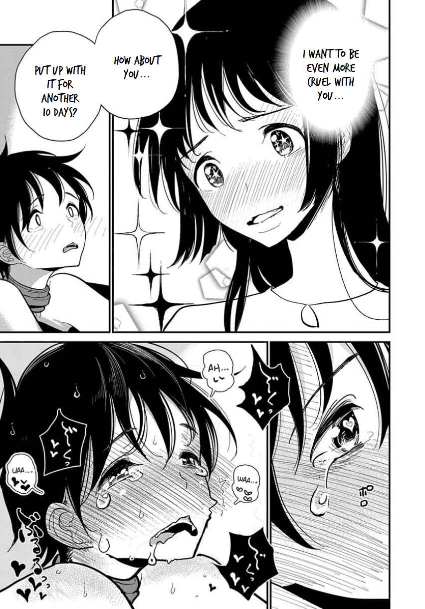Page 19 Chapter 9 Anata ga Amaku Nedaru Made
