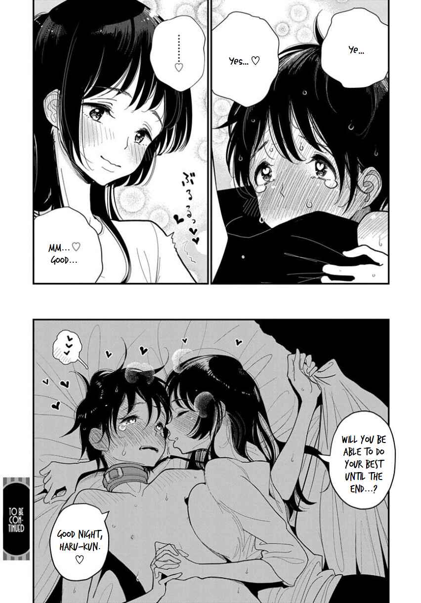 Page 22 Chapter 9 Anata ga Amaku Nedaru Made