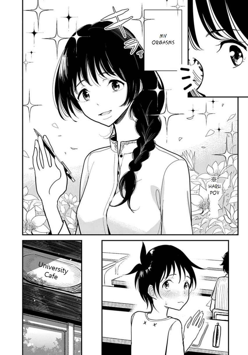 Page 4 Chapter 9 Anata ga Amaku Nedaru Made