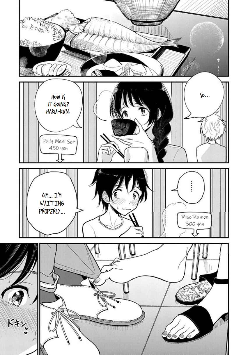 Page 5 Chapter 9 Anata ga Amaku Nedaru Made