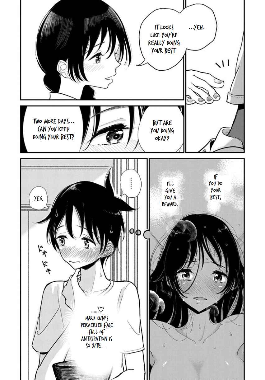 Page 7 Chapter 9 Anata ga Amaku Nedaru Made