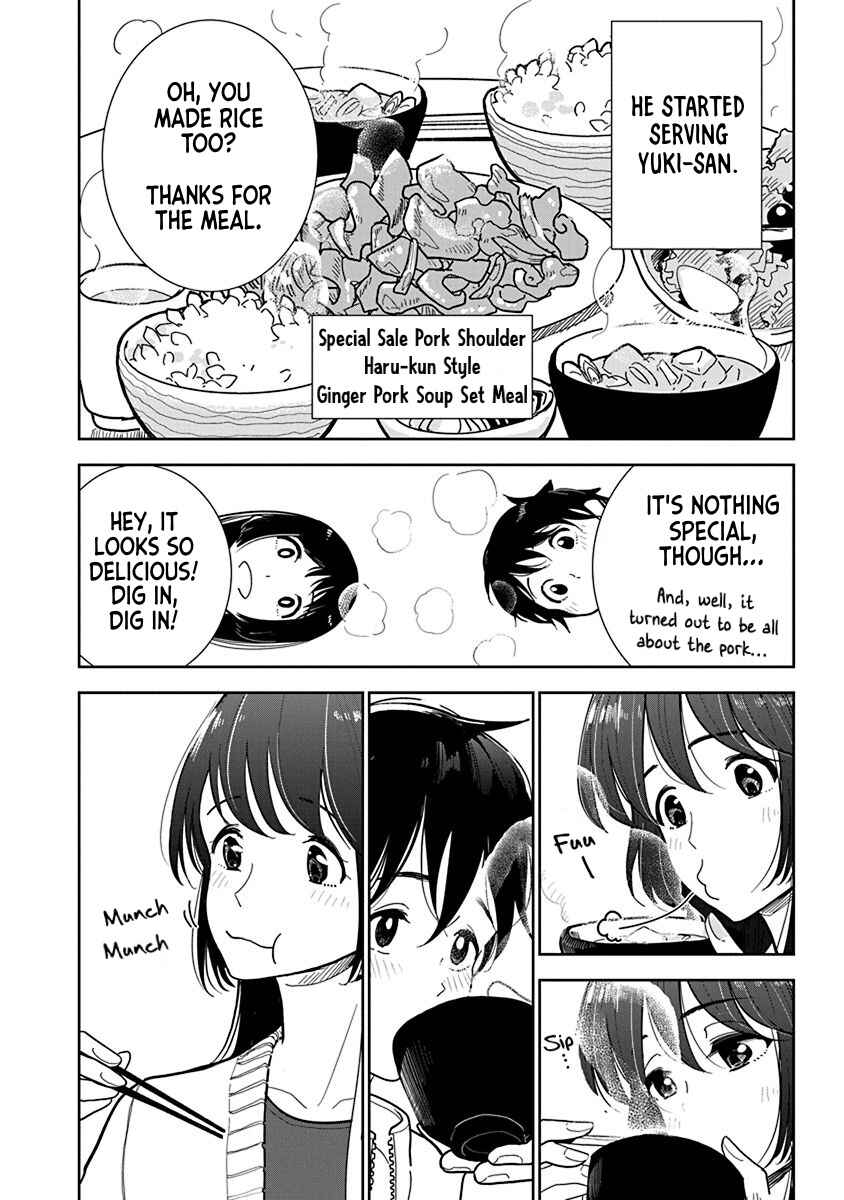 Page 10 Chapter 24 Anata ga Amaku Nedaru Made