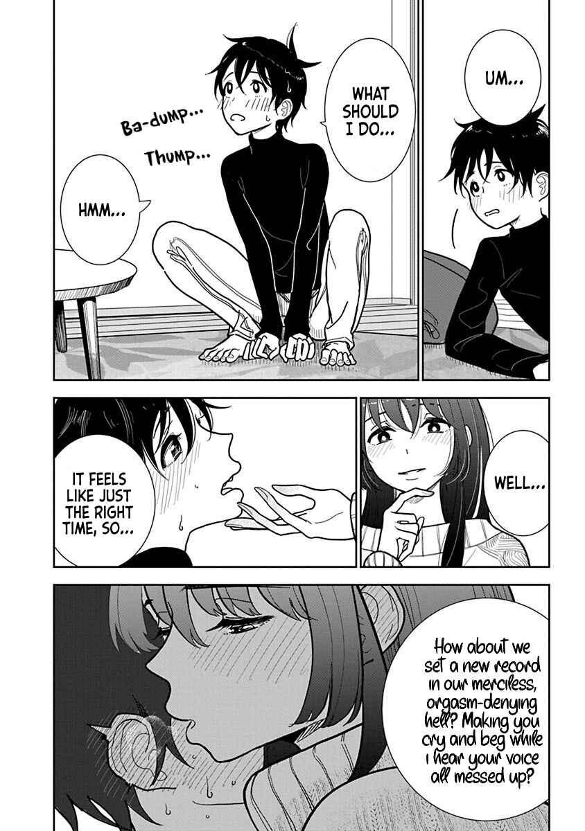 Page 20 Chapter 24 Anata ga Amaku Nedaru Made