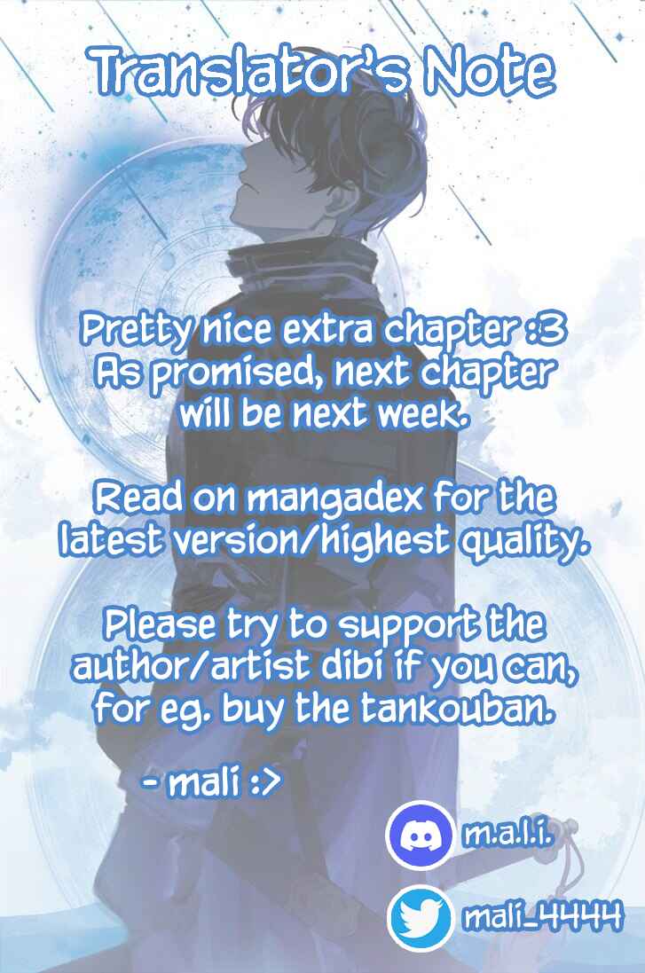 Page 16 Chapter 17 Anata ga Amaku Nedaru Made