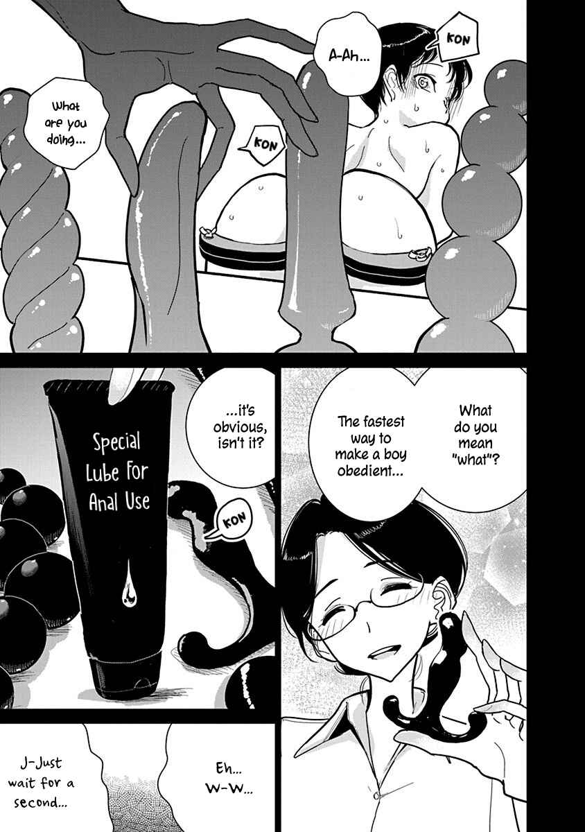 Page 9 Chapter 17 Anata ga Amaku Nedaru Made