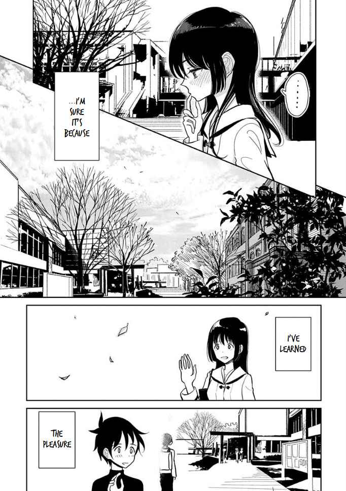 Page 5 Chapter 13 Anata ga Amaku Nedaru Made