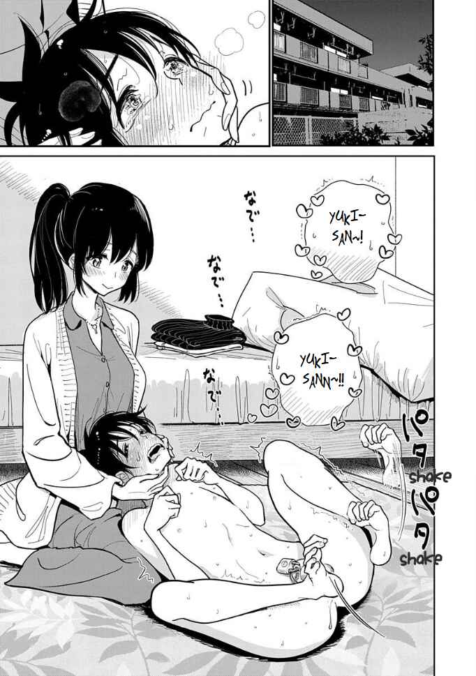 Page 7 Chapter 13 Anata ga Amaku Nedaru Made