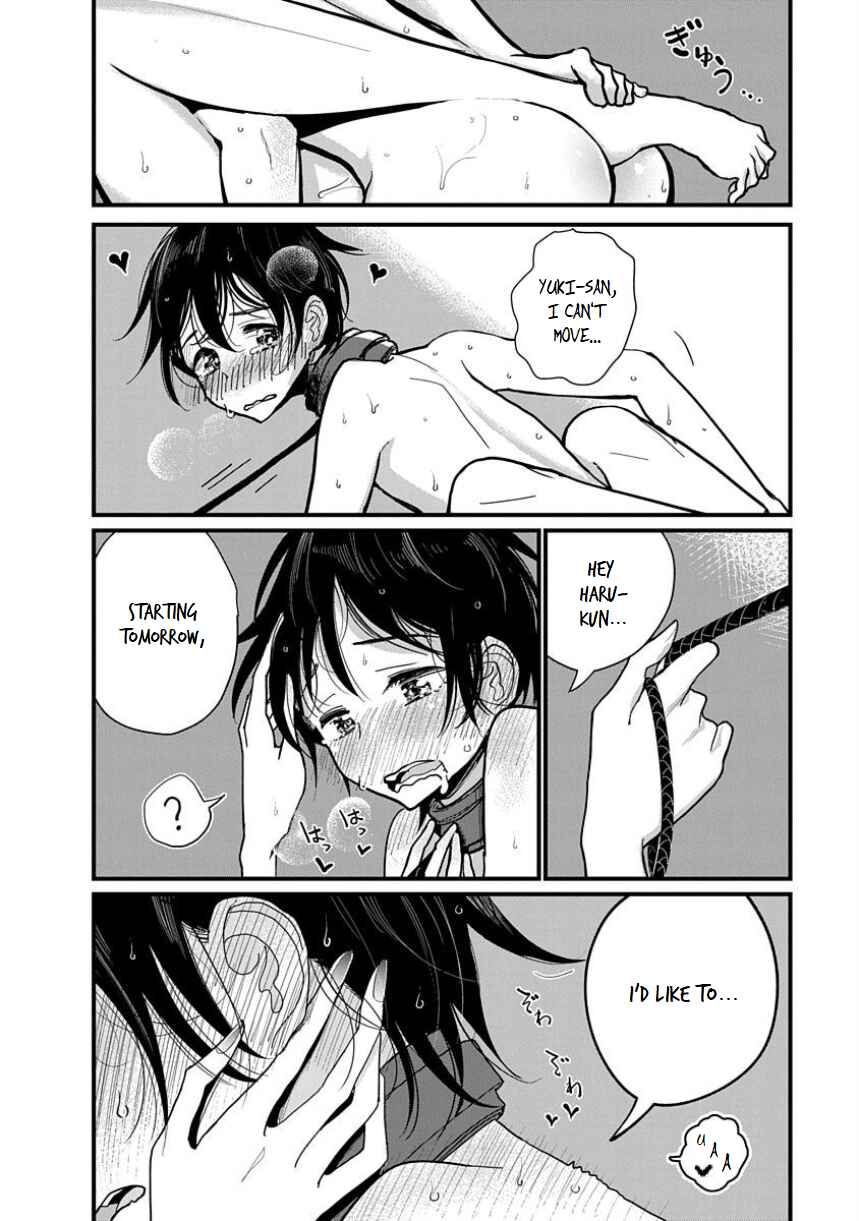 Page 14 Chapter 8 Anata ga Amaku Nedaru Made