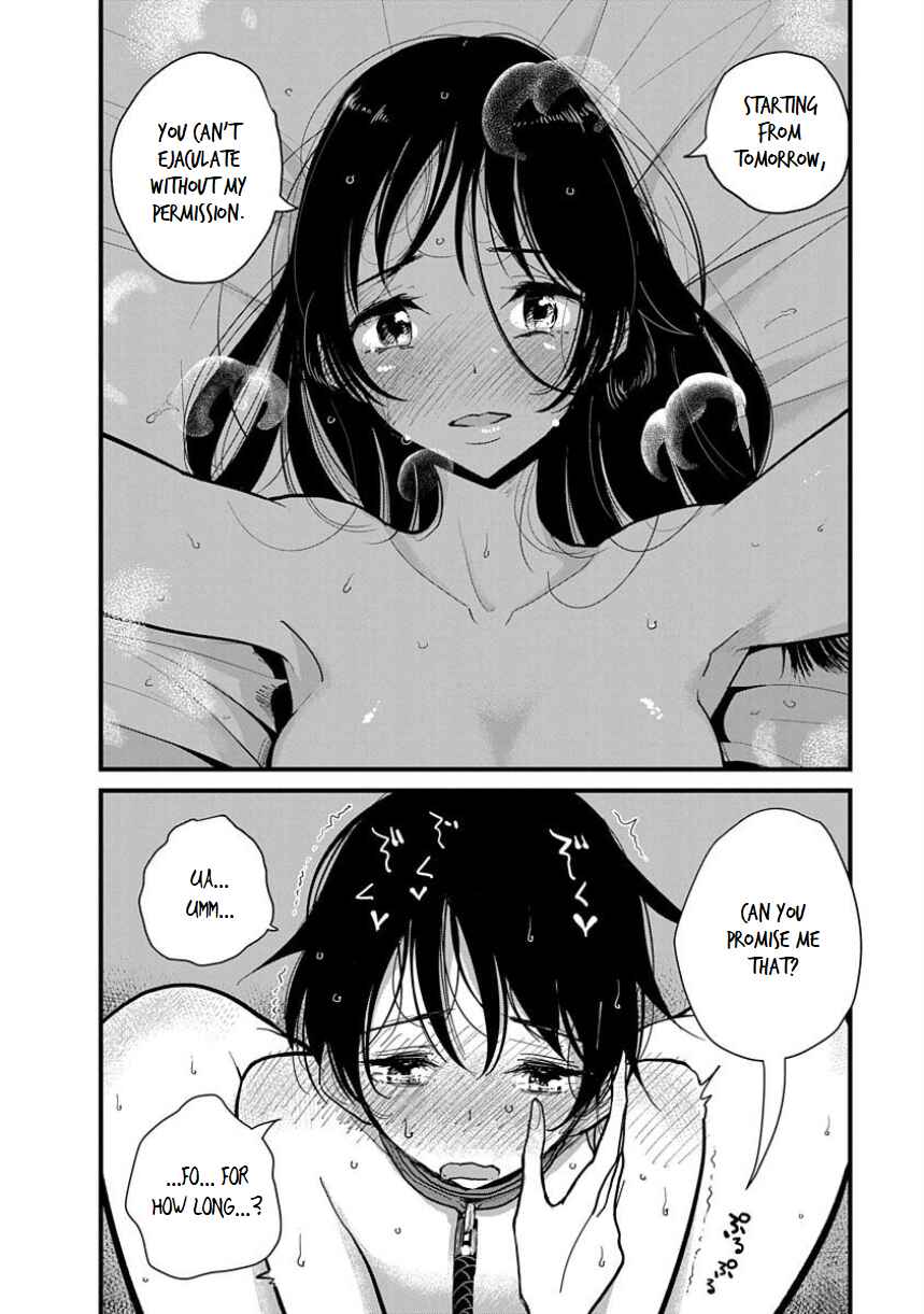 Page 18 Chapter 8 Anata ga Amaku Nedaru Made