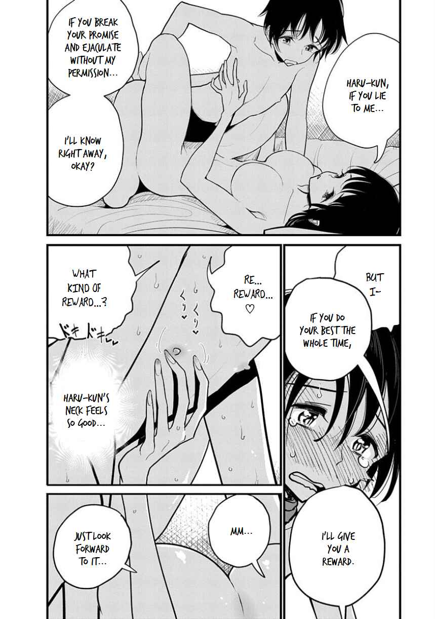 Page 20 Chapter 8 Anata ga Amaku Nedaru Made