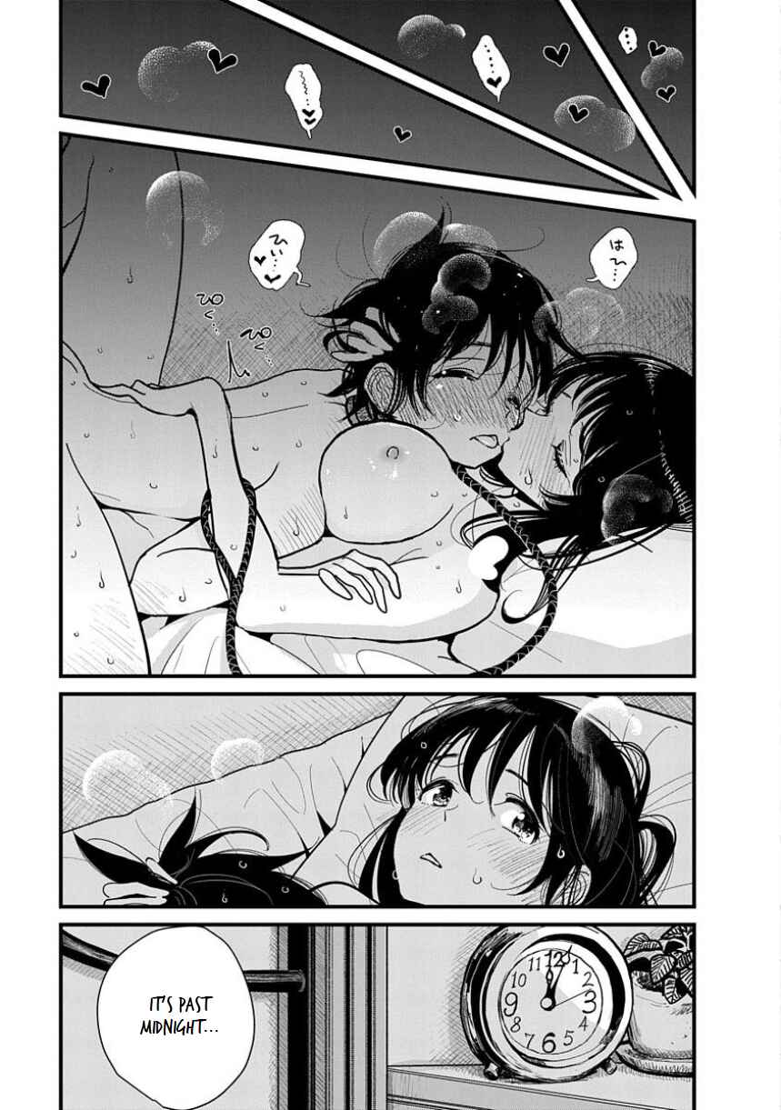 Page 25 Chapter 8 Anata ga Amaku Nedaru Made