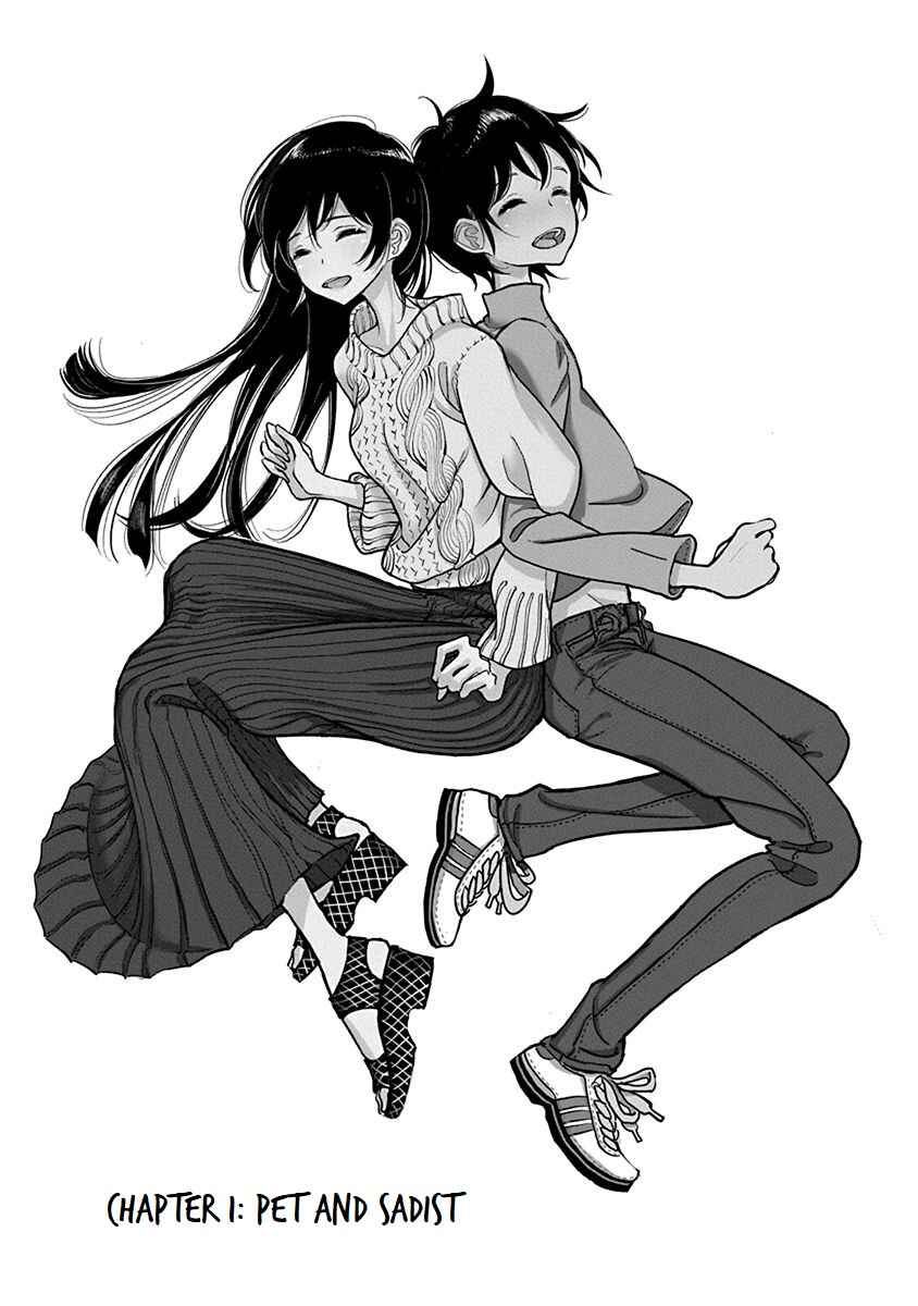 Page 6 Chapter 0 Anata ga Amaku Nedaru Made