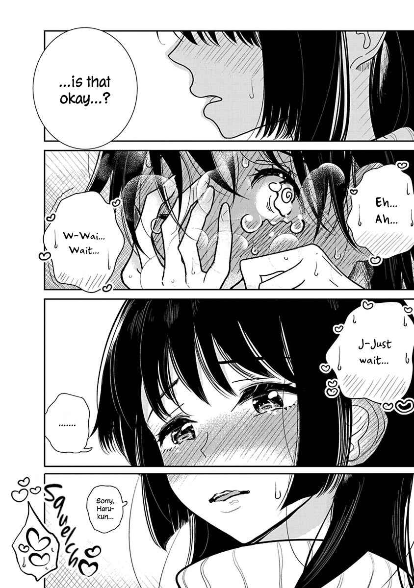 Page 12 Chapter 20 Anata ga Amaku Nedaru Made