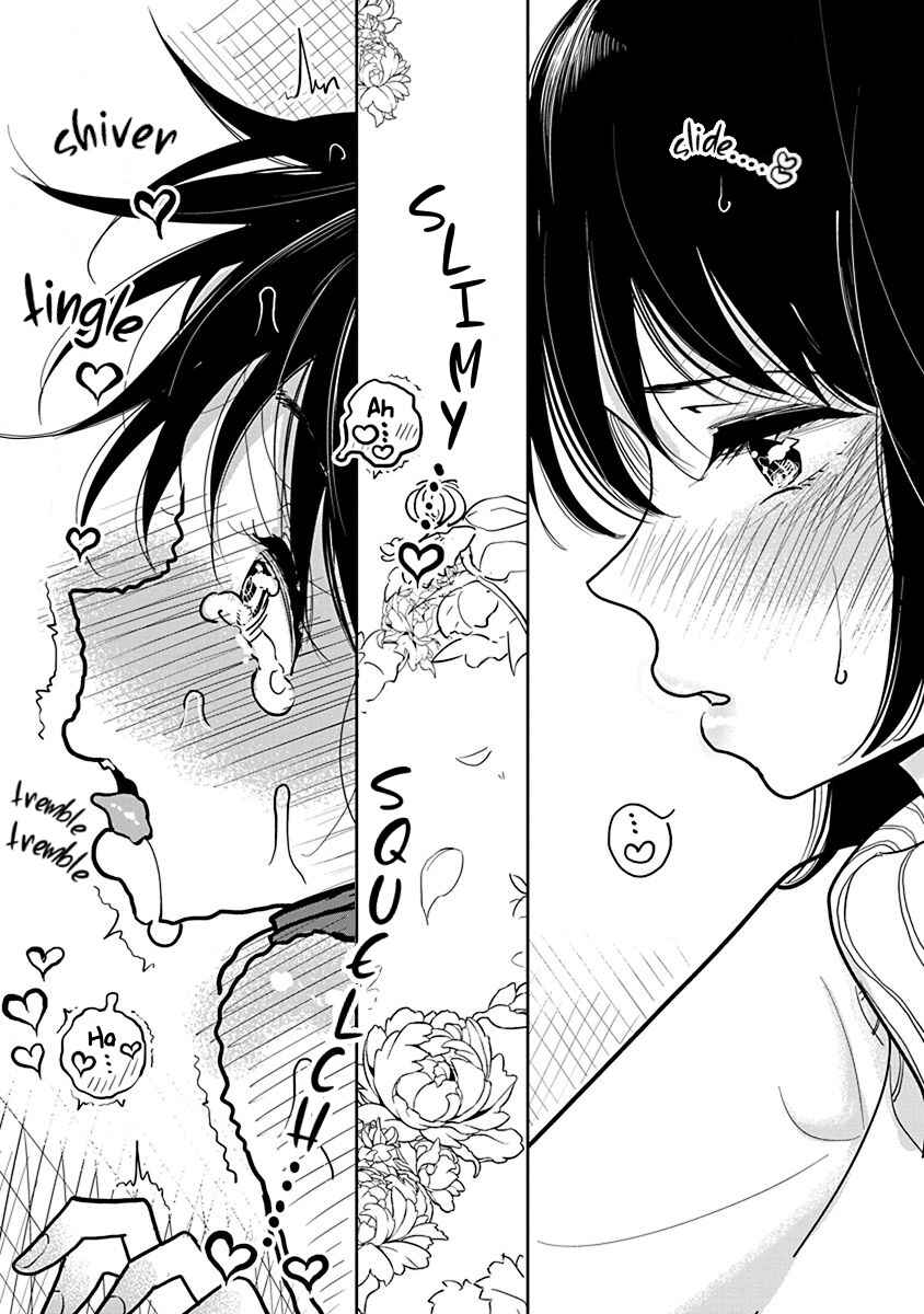 Page 13 Chapter 20 Anata ga Amaku Nedaru Made