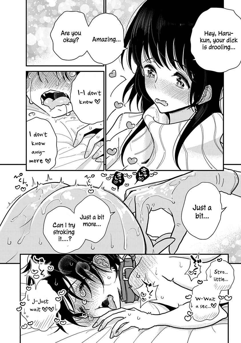 Page 22 Chapter 20 Anata ga Amaku Nedaru Made