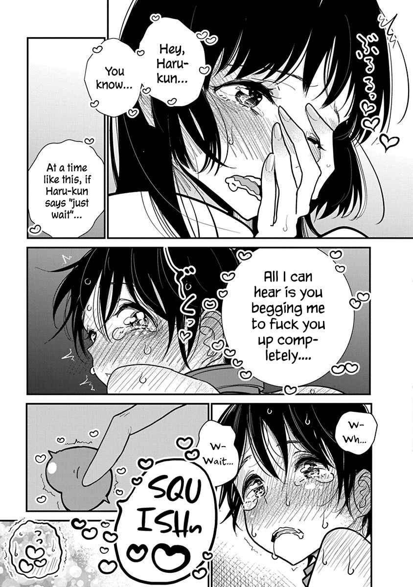 Page 23 Chapter 20 Anata ga Amaku Nedaru Made