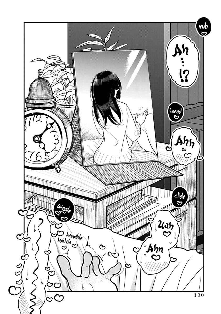 Page 24 Chapter 20 Anata ga Amaku Nedaru Made