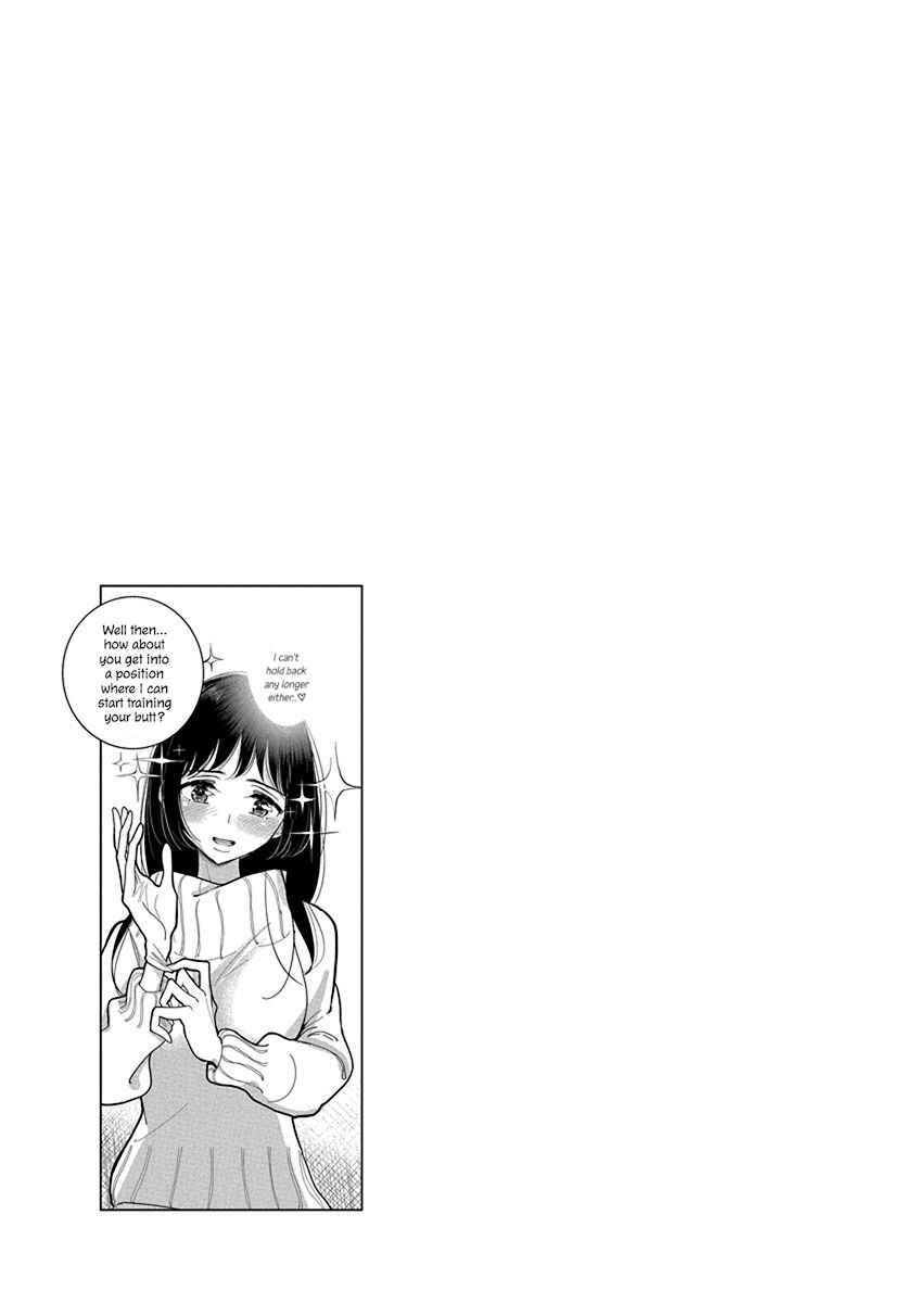 Page 25 Chapter 20 Anata ga Amaku Nedaru Made