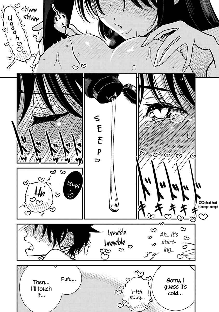 Page 9 Chapter 20 Anata ga Amaku Nedaru Made