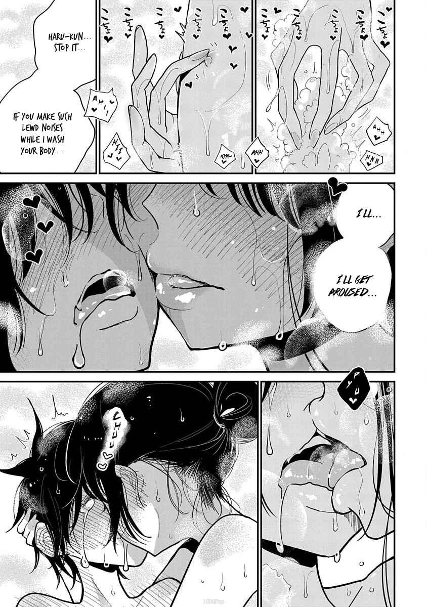 Page 14 Chapter 11 Anata ga Amaku Nedaru Made