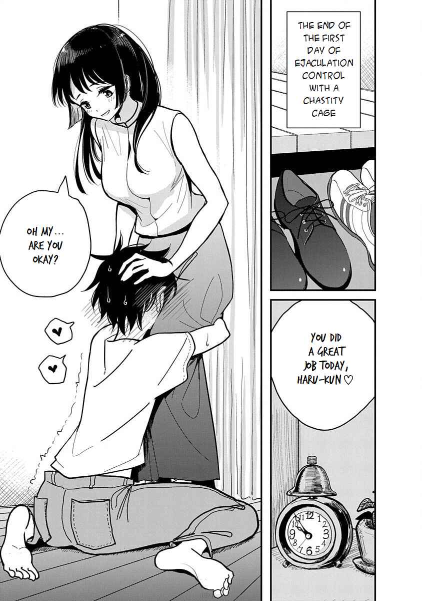 Page 3 Chapter 11 Anata ga Amaku Nedaru Made
