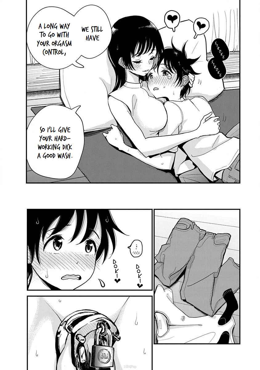 Page 4 Chapter 11 Anata ga Amaku Nedaru Made