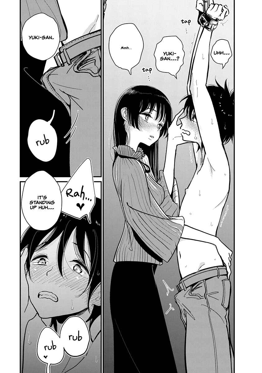 Page 19 Chapter 6 Anata ga Amaku Nedaru Made