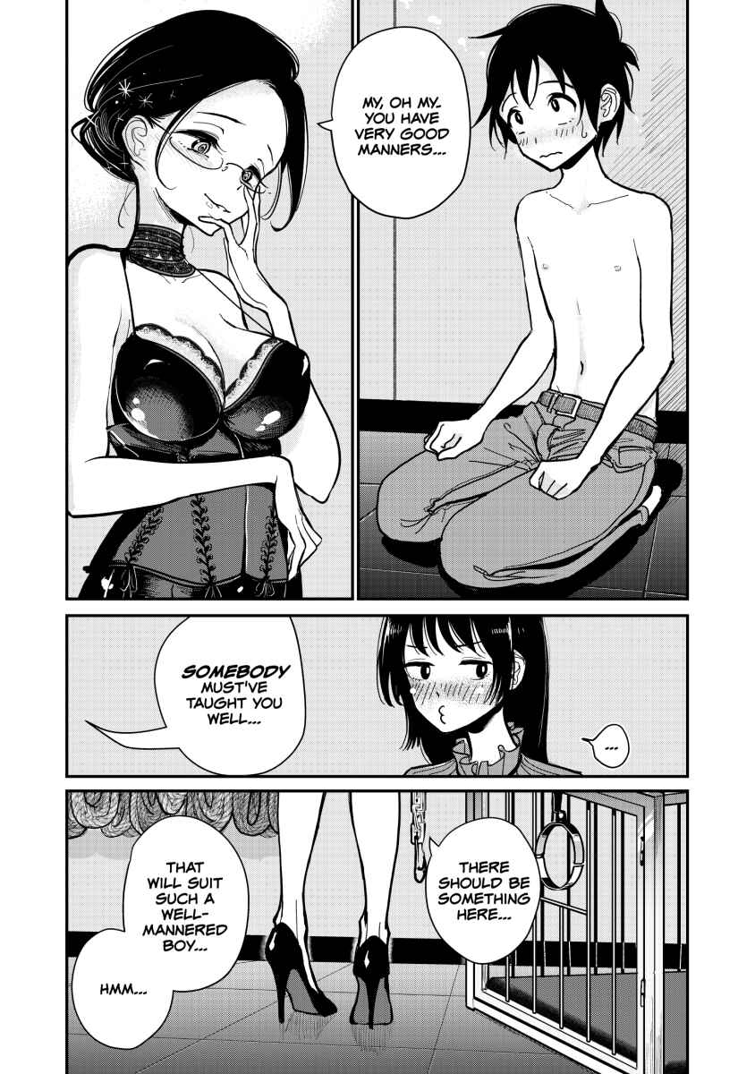 Page 4 Chapter 6 Anata ga Amaku Nedaru Made