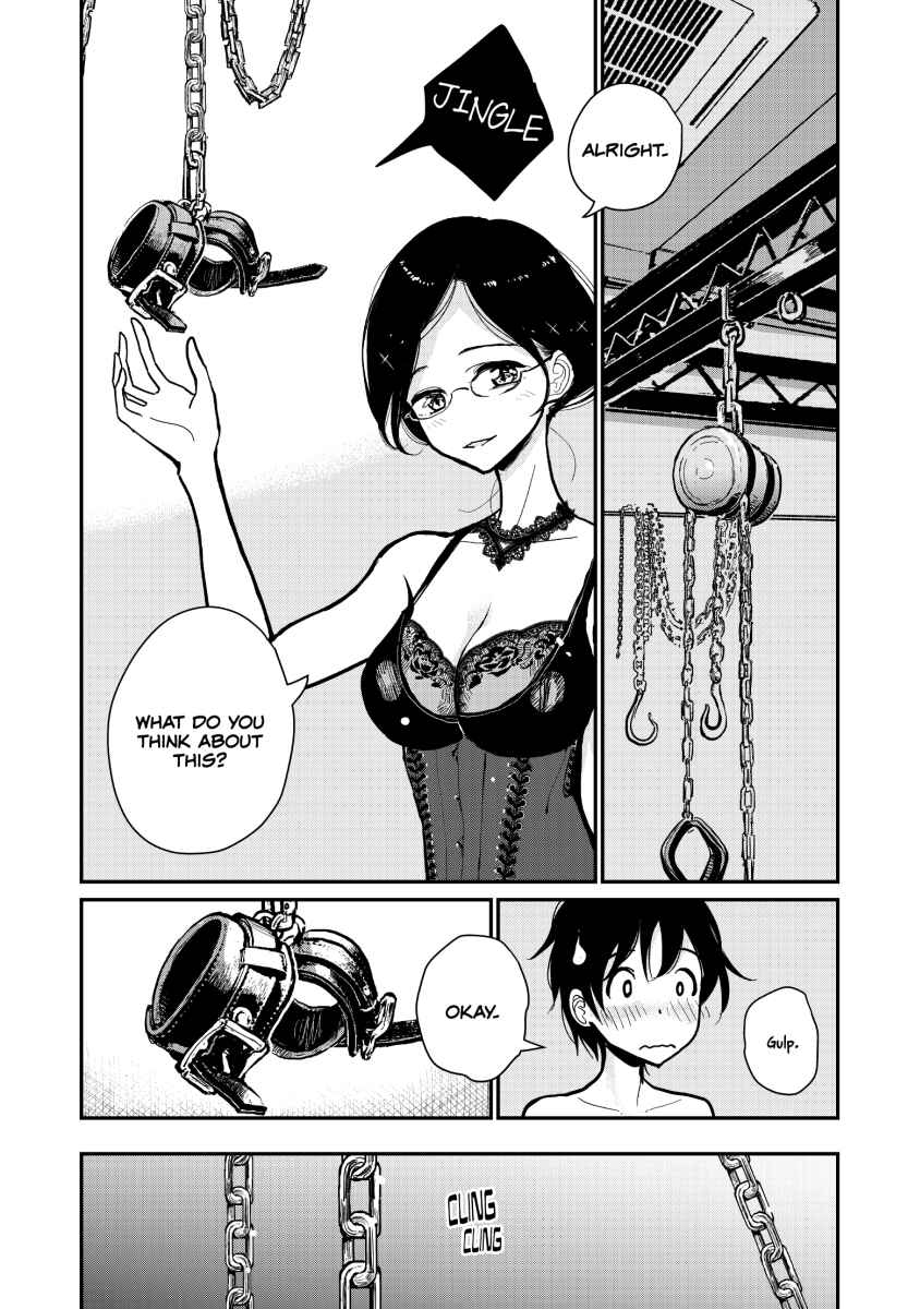 Page 5 Chapter 6 Anata ga Amaku Nedaru Made