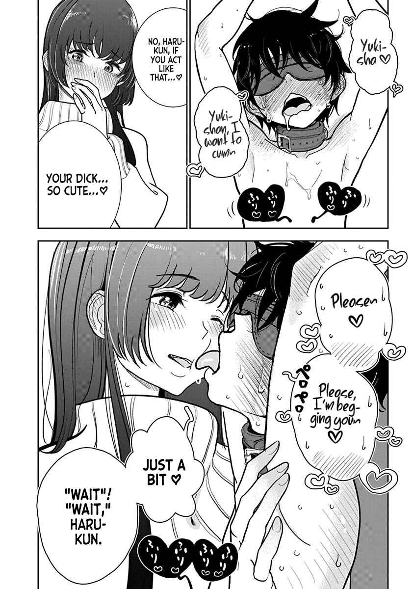 Page 14 Chapter 25 Anata ga Amaku Nedaru Made