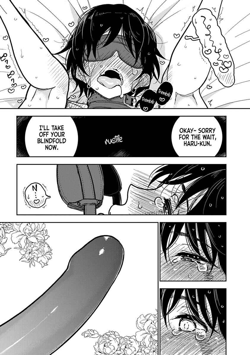 Page 17 Chapter 25 Anata ga Amaku Nedaru Made
