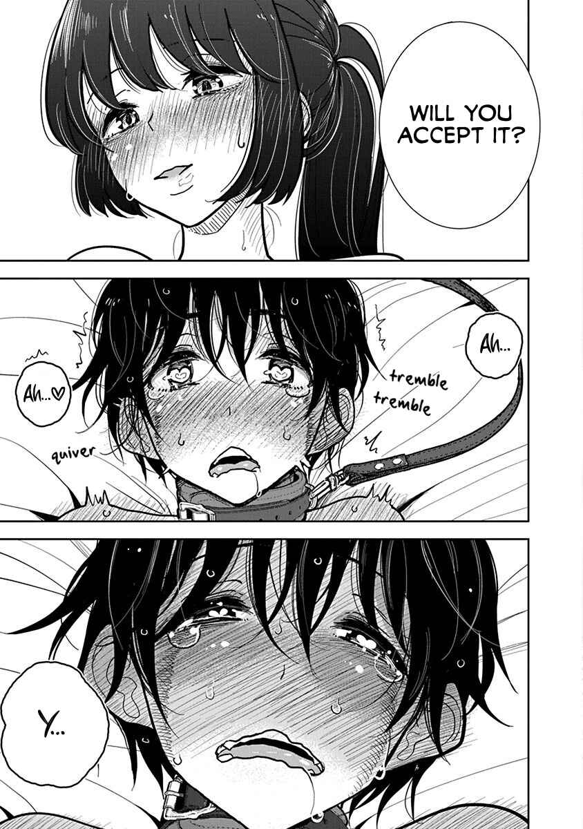 Page 19 Chapter 25 Anata ga Amaku Nedaru Made
