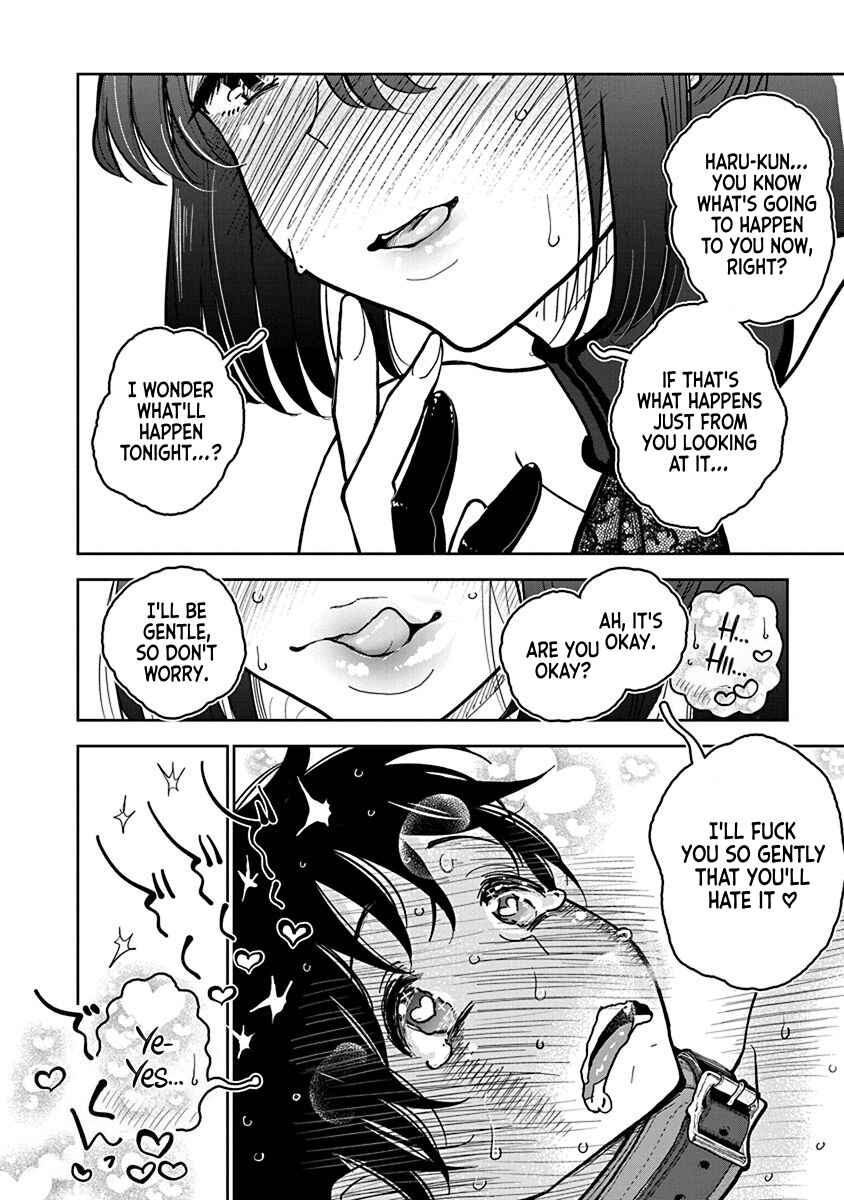 Page 22 Chapter 25 Anata ga Amaku Nedaru Made