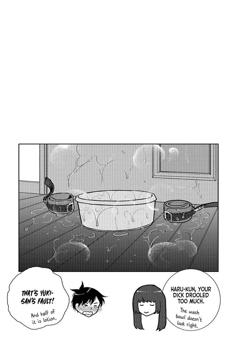 Page 23 Chapter 25 Anata ga Amaku Nedaru Made