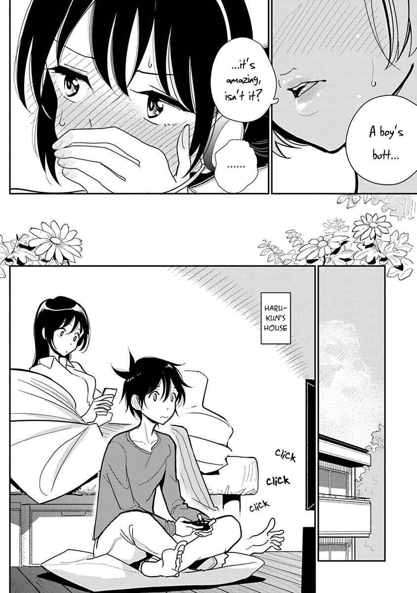 Page 10 Chapter 15 Anata ga Amaku Nedaru Made