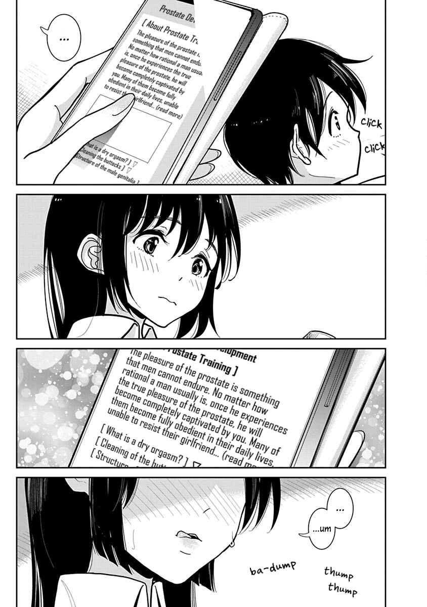 Page 11 Chapter 15 Anata ga Amaku Nedaru Made