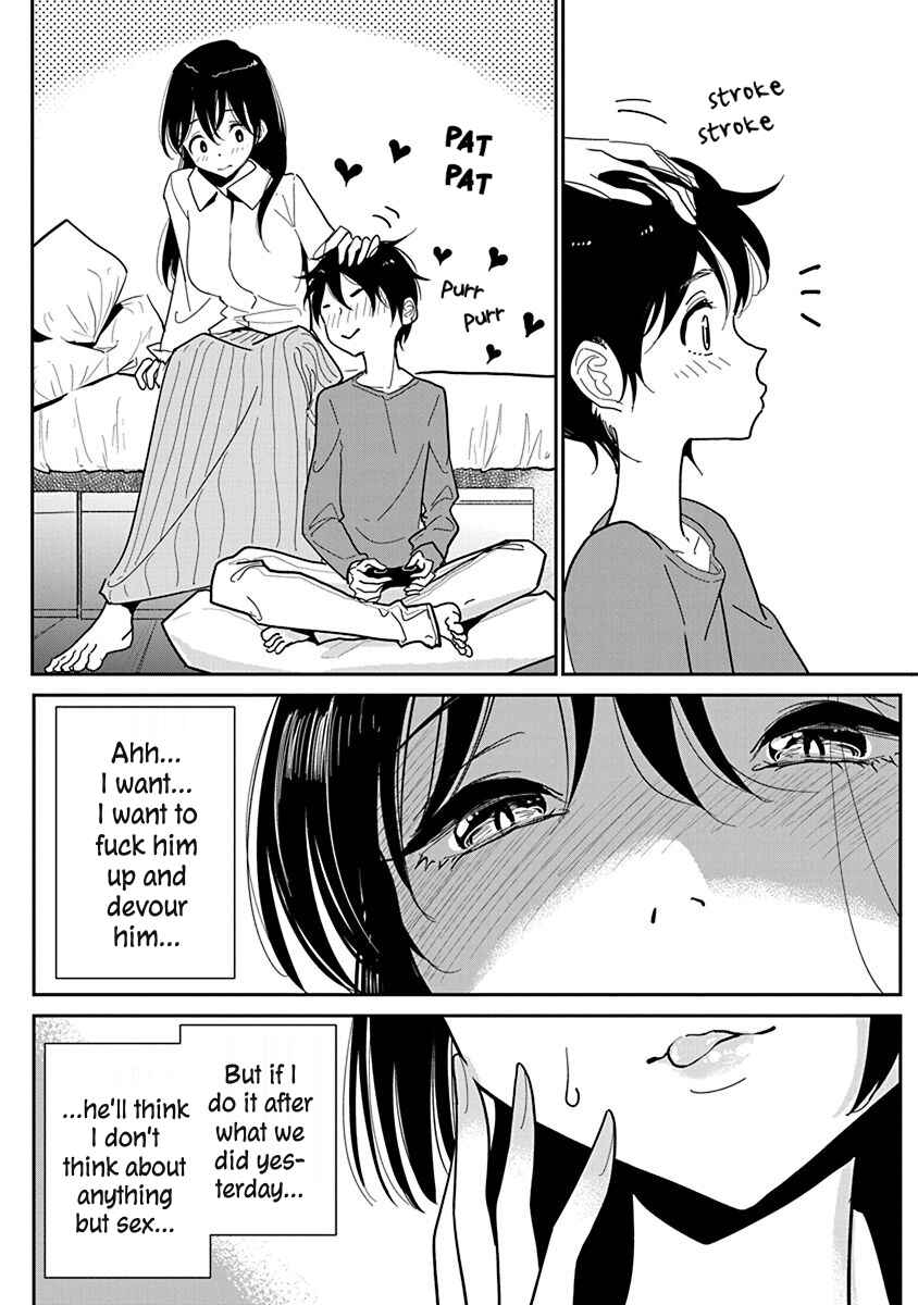 Page 12 Chapter 15 Anata ga Amaku Nedaru Made