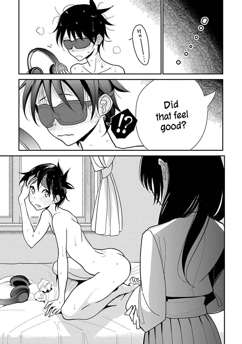 Page 21 Chapter 15 Anata ga Amaku Nedaru Made