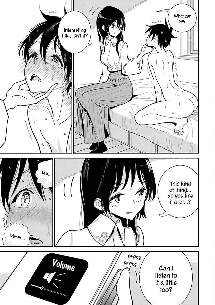 Page 23 Chapter 15 Anata ga Amaku Nedaru Made