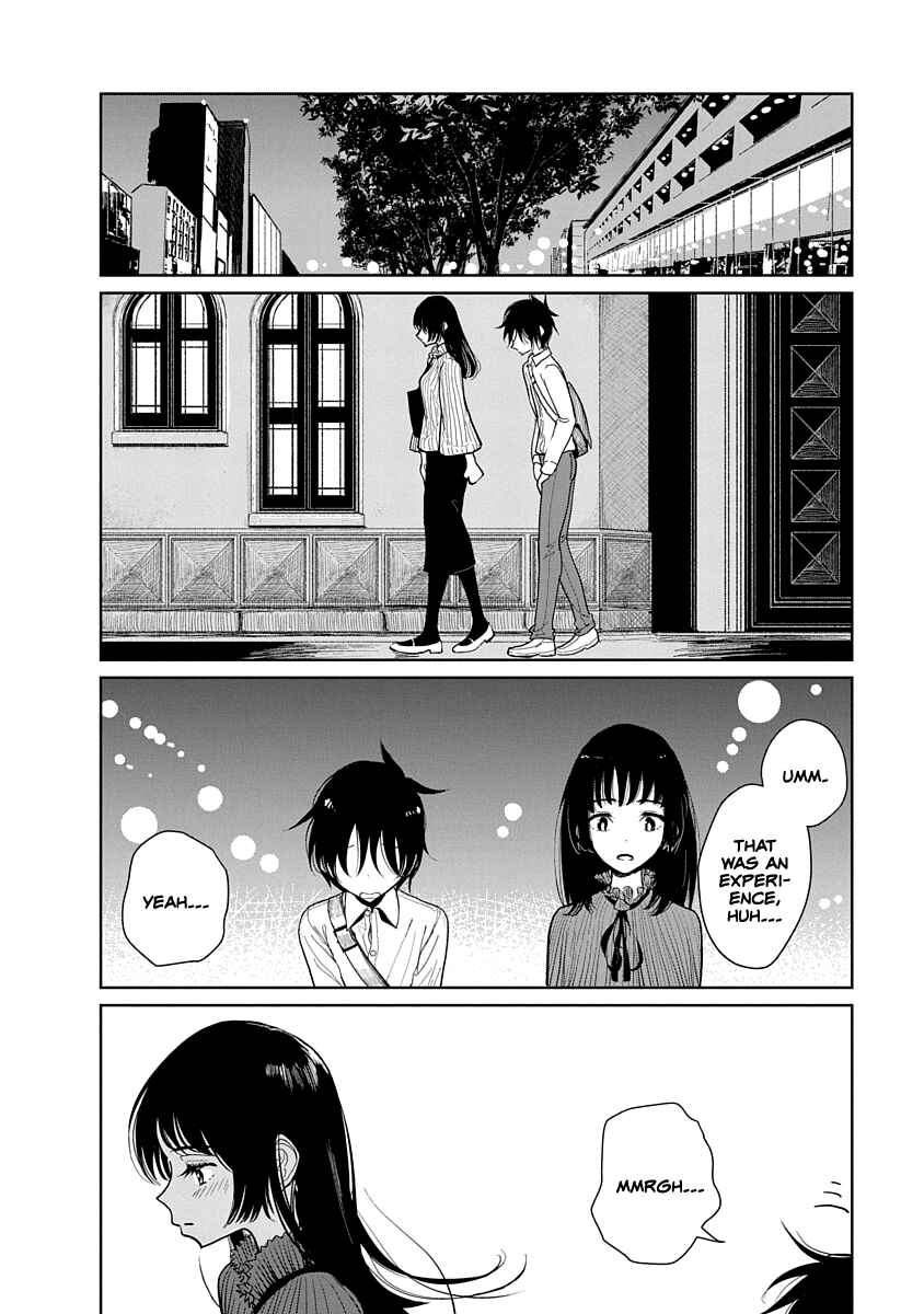 Page 19 Chapter 7 Anata ga Amaku Nedaru Made