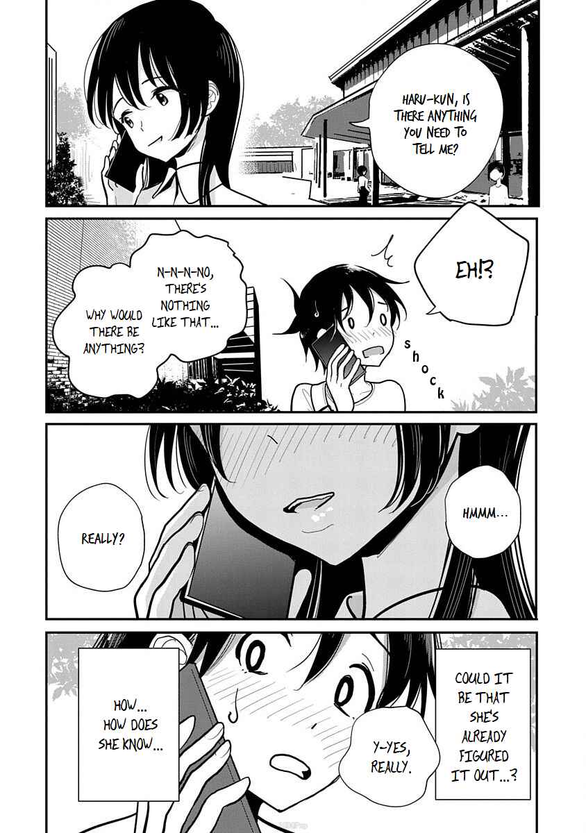 Page 11 Chapter 10 Anata ga Amaku Nedaru Made