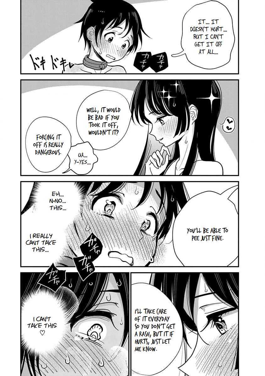 Page 21 Chapter 10 Anata ga Amaku Nedaru Made