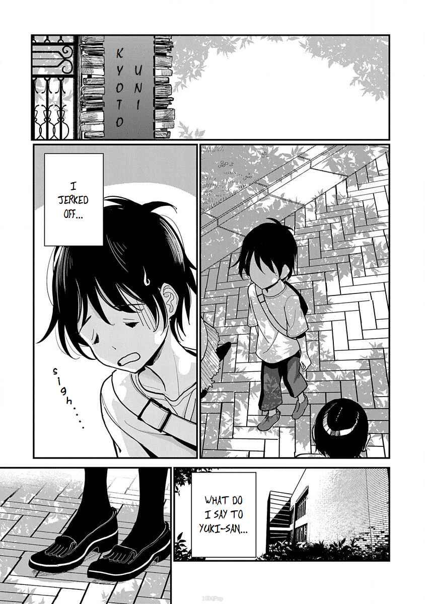 Page 9 Chapter 10 Anata ga Amaku Nedaru Made