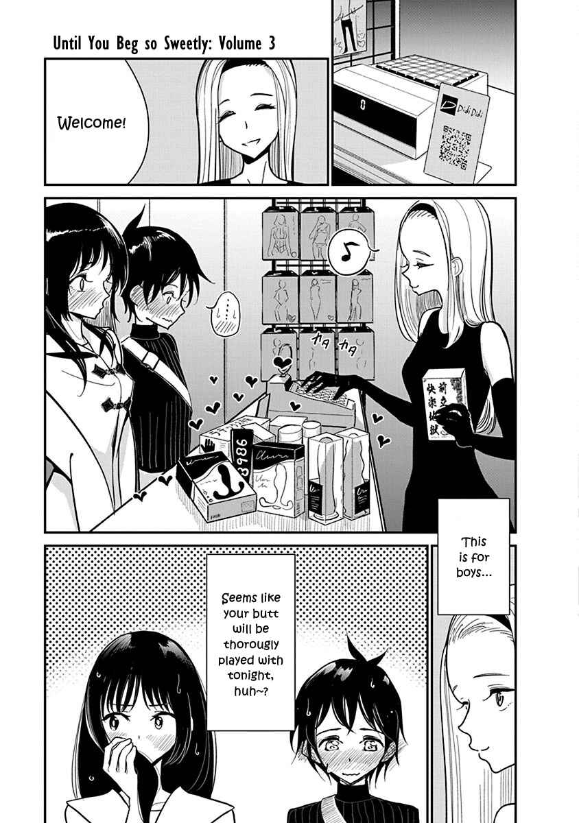 Page 20 Chapter 18 Anata ga Amaku Nedaru Made