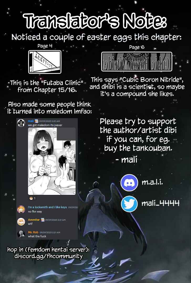 Page 23 Chapter 18 Anata ga Amaku Nedaru Made