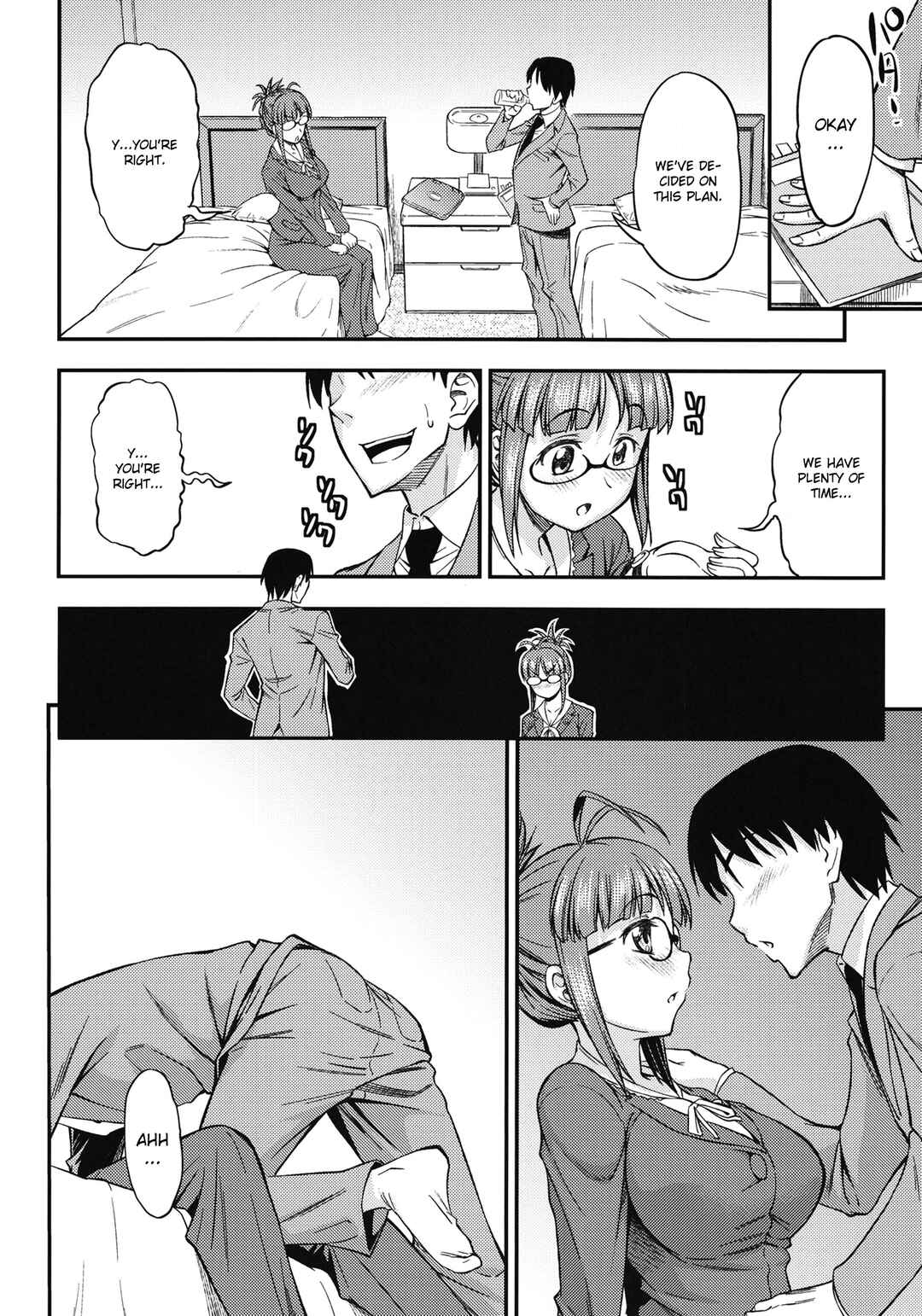Page 3 Chapter Unknown_299a THE iDOLM@STER - Magic of Love (Doujinshi)