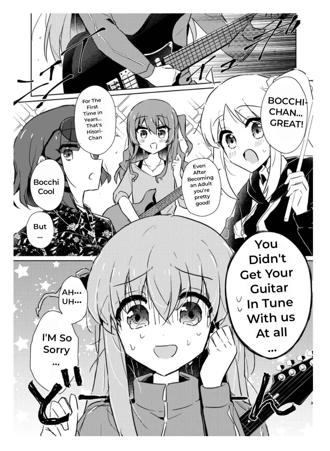 Page 2 Chapter Unknown_912d Bocchi the Rock! - Youll Surely Find Stars That Have Strayed From The Meteor Shower (Doujinshi)