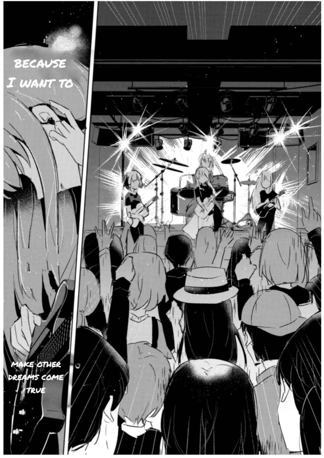 Page 21 Chapter Unknown_912d Bocchi the Rock! - Youll Surely Find Stars That Have Strayed From The Meteor Shower (Doujinshi)