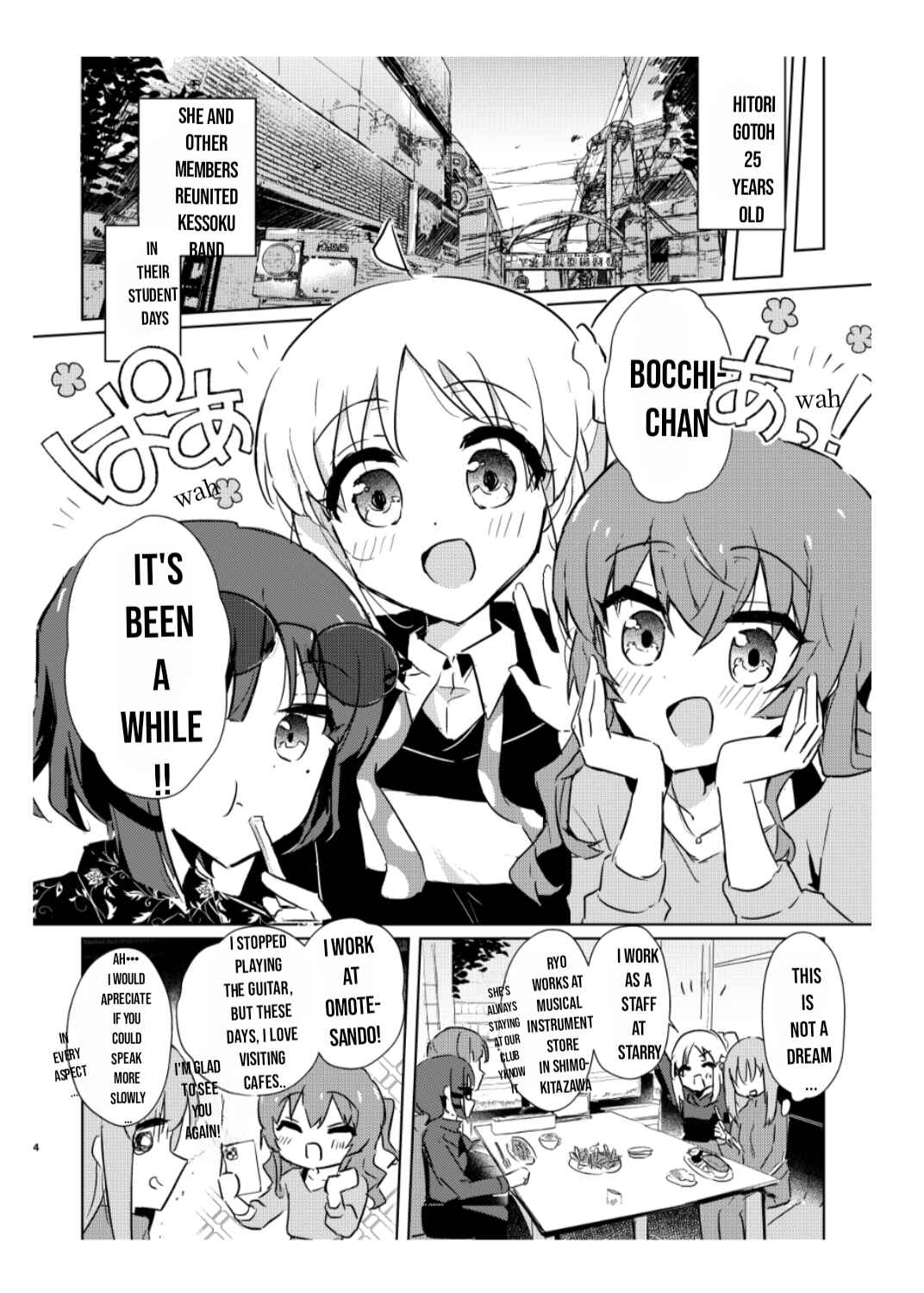 Page 3 Chapter Unknown_912d Bocchi the Rock! - Youll Surely Find Stars That Have Strayed From The Meteor Shower (Doujinshi)